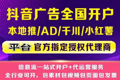 渠道营销新趋势：返点政策下的成功实践